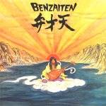 Osamu Kitajima : Benzaiten